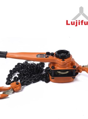 厂家供应1000kg手扳葫芦 HFSH手动葫芦 手摇葫芦定制