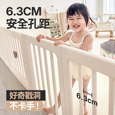 宝宝单面围栏婴儿防护栏客厅一侧地上爬爬L垫三面游戏围栏学步栅