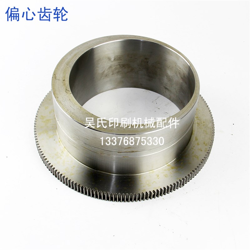 供应浙江压痕机上海亚华狮印啤机101D偏心K齿轮1040压力调节齿套