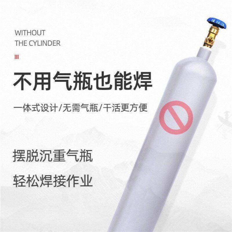 氩弧不锈b钢电焊不用气电焊机二保焊两用220v380v双电压工业级三