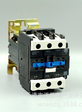 温州乐清厂家可代加工生产供应CCJX2-1201Z直流接触器