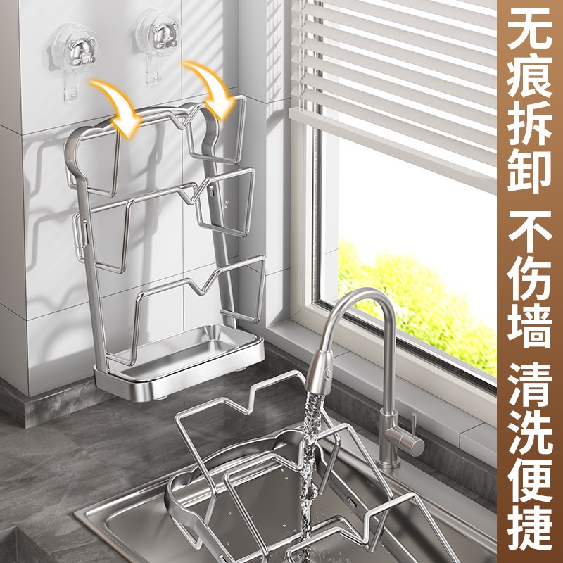 厨房不锈钢c吸盘锅盖架2025新款置物架壁挂式免打孔墙上砧板放置