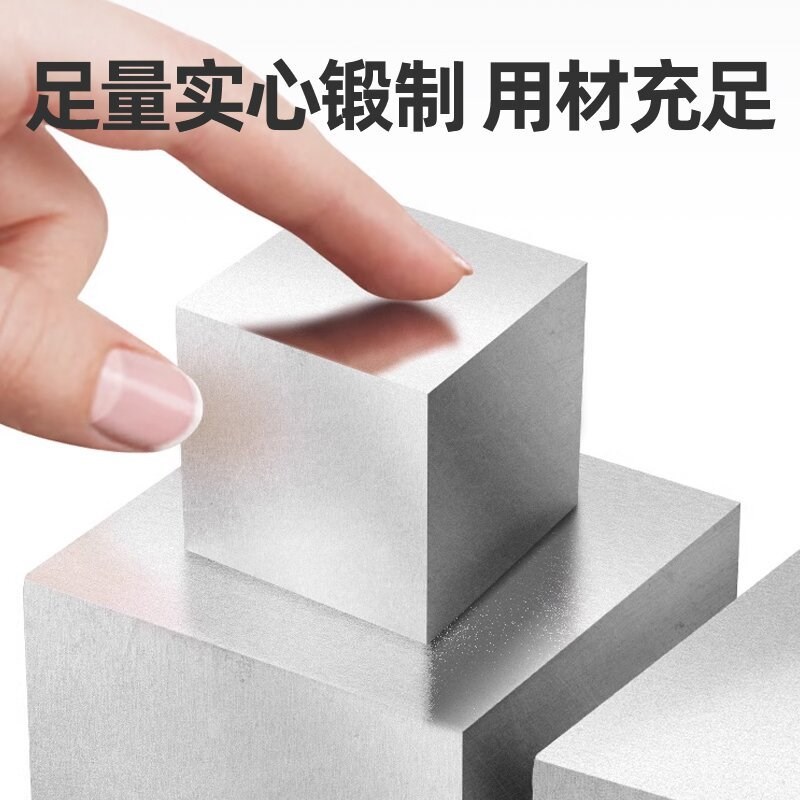 冷拉钢方钢扁钢模具钢块小精料45钢材王牌L料四方铁块方铁加工垫