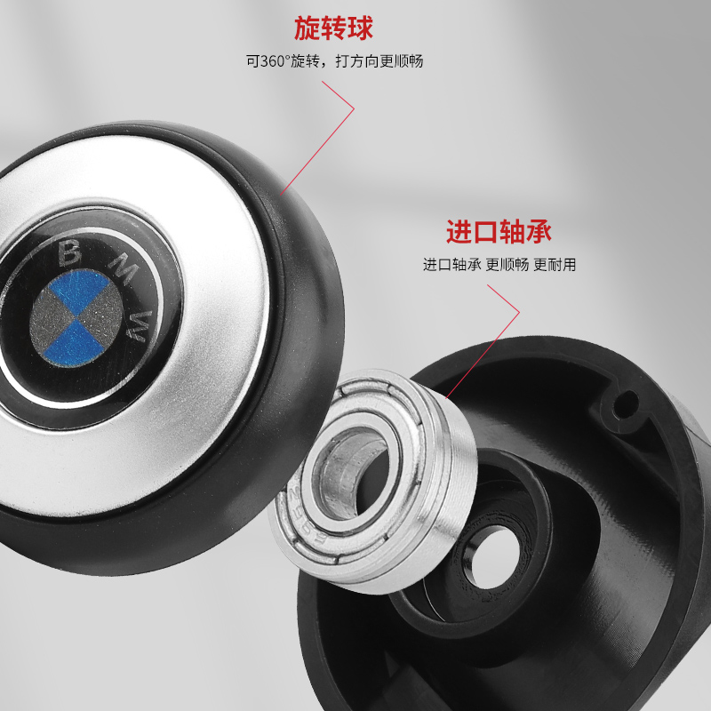 汽车方向c盘助力器轴承式轿车货车通用单手转弯辅助省力转向助力