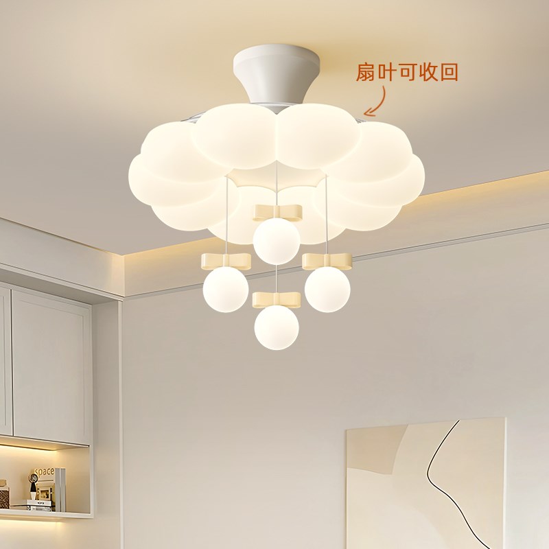 隐形风扇灯202k5新款餐厅现代简约奶油风卧室静音吸顶一体吊扇灯