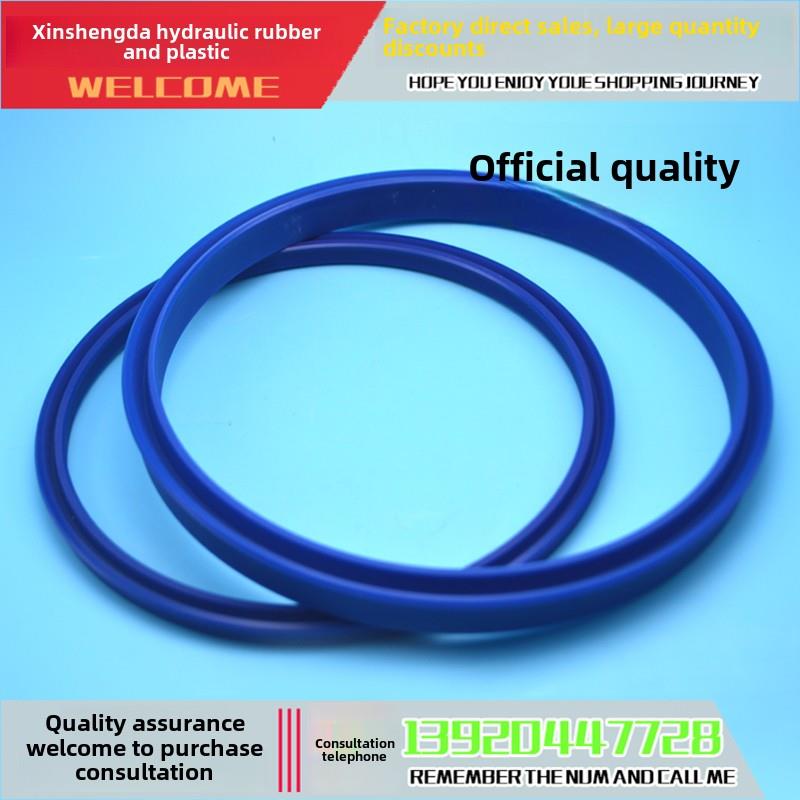 液压油缸油封 密封圈ODU/YXD 300X276X24 370X346X24 360X336X18