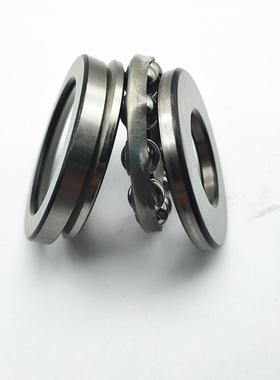 调心平面推力球轴承 53315 53316 53317 53318 53319 53320 U