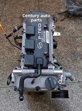 五菱光1.2宏光1.4 1.5Lcu L3C L2B荣光B12宏图Laq发动机总成