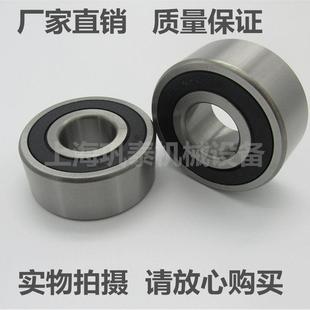 4218 4214 2RS 4220 4219 4217 4216 4215 角接触轴承 双列