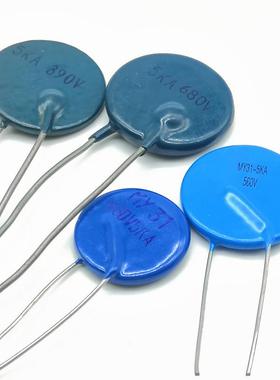 压敏电阻MYL1 5KA560V 390V 680V压敏电阻