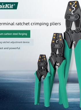 宝工棘轮式裸端子压线钳冷压快速压接钳省力型CP-151B 251B 351B