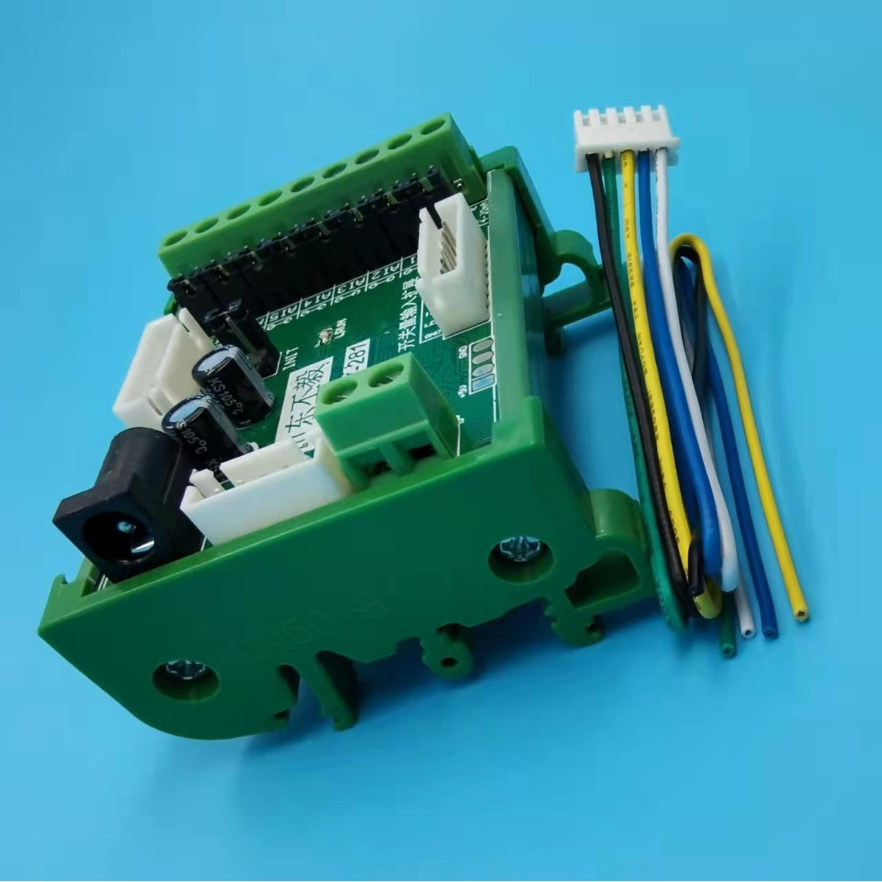 4DI+8AI 8路模拟量4-20mA/0-5V/0-10V转MODBUS RS485接口PY-281