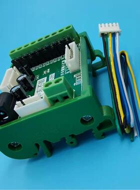 4DI+8AI 8路模拟量4-20mA/0-5V/0-10V转MODBUS RS485接口PY-281