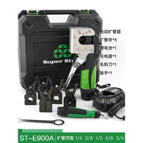 大胜电膨胀机圣霸St-E900