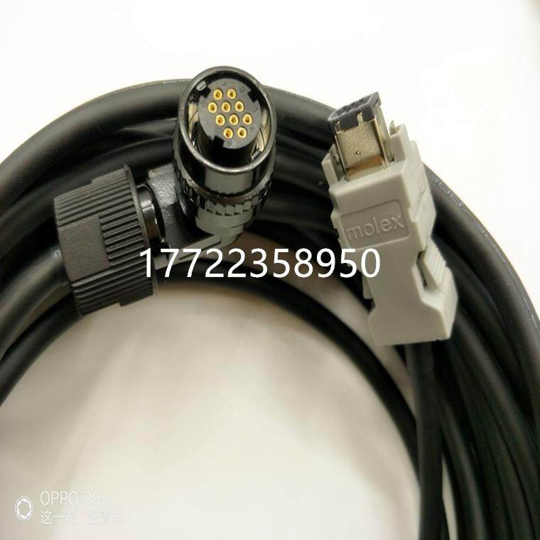 安川SGMCS电机CN2编码器电缆线 线弯曲JZSP-CSP60-03 JZSP-CSP60-