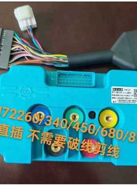 南京远驱九号MZ直上远驱控制器72260/72450/72680/72890