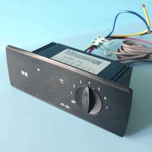 尺寸112 39mm 引线数显冷柜冰箱电子温控器通用带调节旋钮