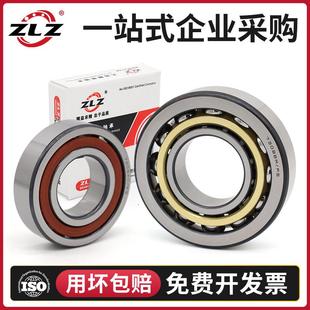 7317 7318 7319 高速机床主轴轴承7314 7316 7320 ACM 7315