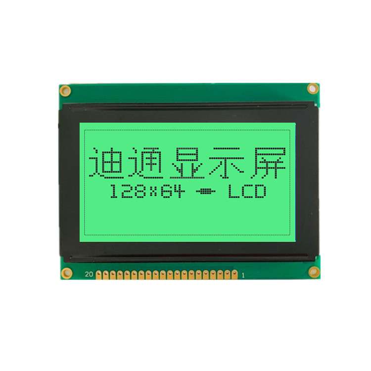 12864液晶显示屏 AIP31107驱动 3.5寸 128X64点阵屏