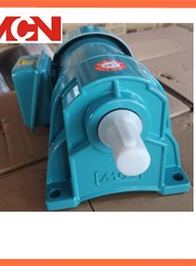 MCN減速電機 型號：CL22020? RATIO 1:50? 0.2KW 宇宙设备专用