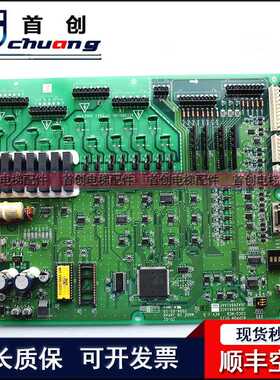 奥的斯电梯配件主板COCO-MCB JDA26801ACE/JGA26801AAF2/AAF4现货