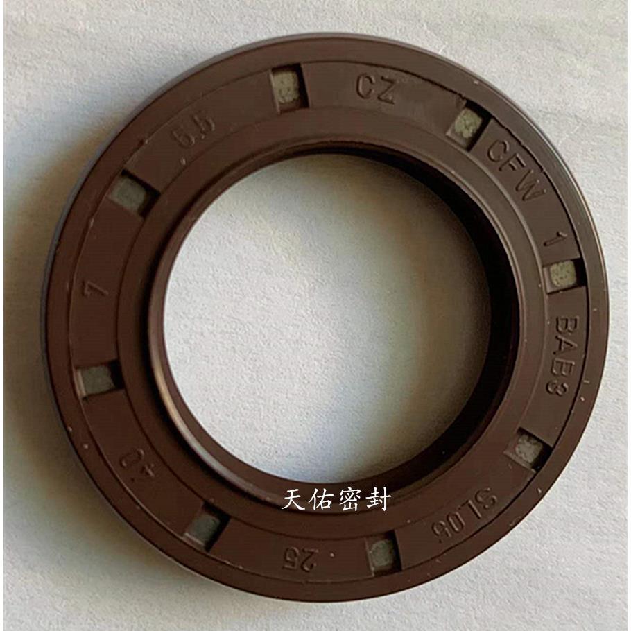 CFW进口氟胶BABSL20*30*7 30*50*7 30*52*7骨架油封