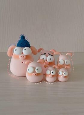 XIA原创自制树脂粘土小猪可爱家居摆件装饰品汽车内装饰摆件