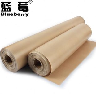 隔热层隔热布长2米 40cm宽 0.09mm厚 咖啡色耐高温布 脚踏封口机