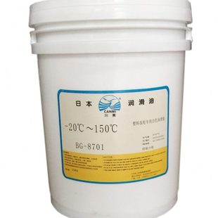 车用轨道高温黄油18L 川美塑料齿轮白色润滑脂BG 8701 20℃ 150℃