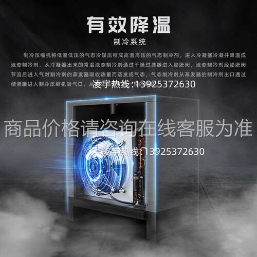 吸干干机机冷干机厂缩家空压适配压空气干燥机设50P备冷冻式燥机