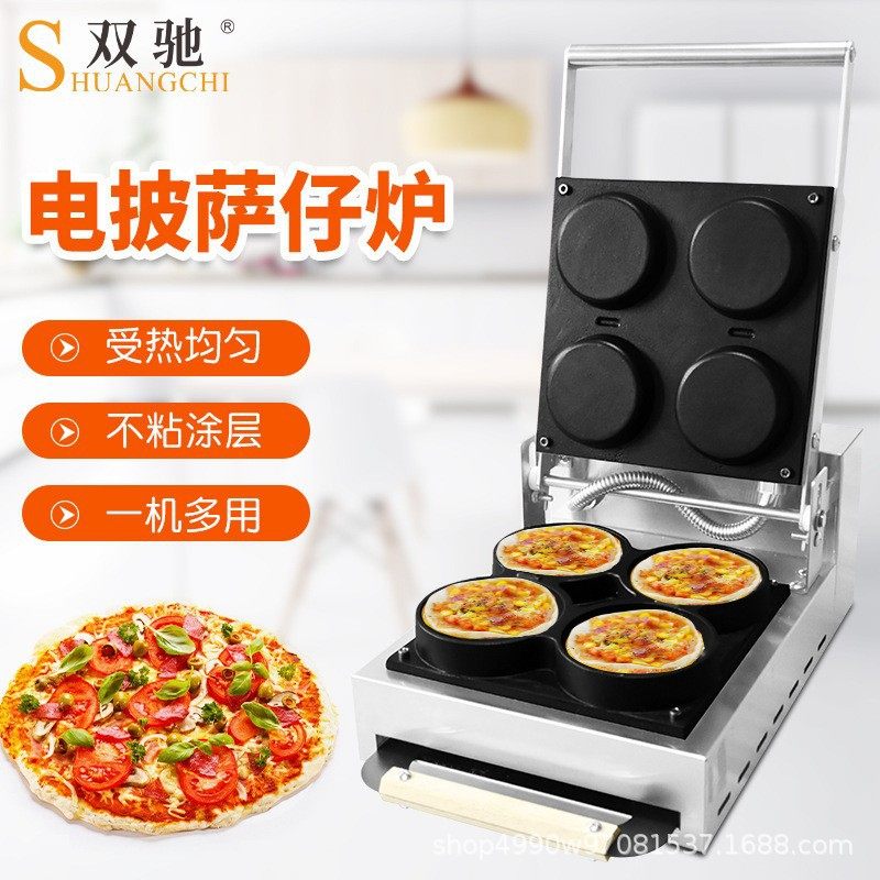 商用披萨仔炉电热华夫炉电热香酥机烤饼机鸡蛋饼西式比萨炉可定制,五金/工具,其它工具,淘宝优惠券,粉丝福利购,淘宝优惠卷