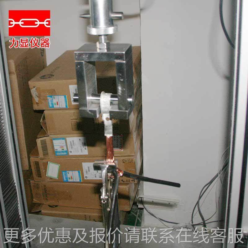 厂家特试价子直销端子万能拉力测机电子电动拉线HZ-1003材线束端,五金/工具,推拉力计,淘宝优惠券,粉丝福利购,淘宝优惠卷