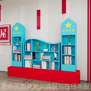 铁艺荣誉墙子红柜色主题书架读书五角地星书柜群文见描述化奖落杯