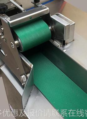 自动菜切片切丝机厂家供应 多功能切片切YHJX-QCJ丝全机类根茎叶