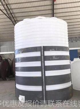 1IRB0方聚羧酸外加剂储罐25吨桶耐35洗涤剂酸碱20吨溶液水立箱