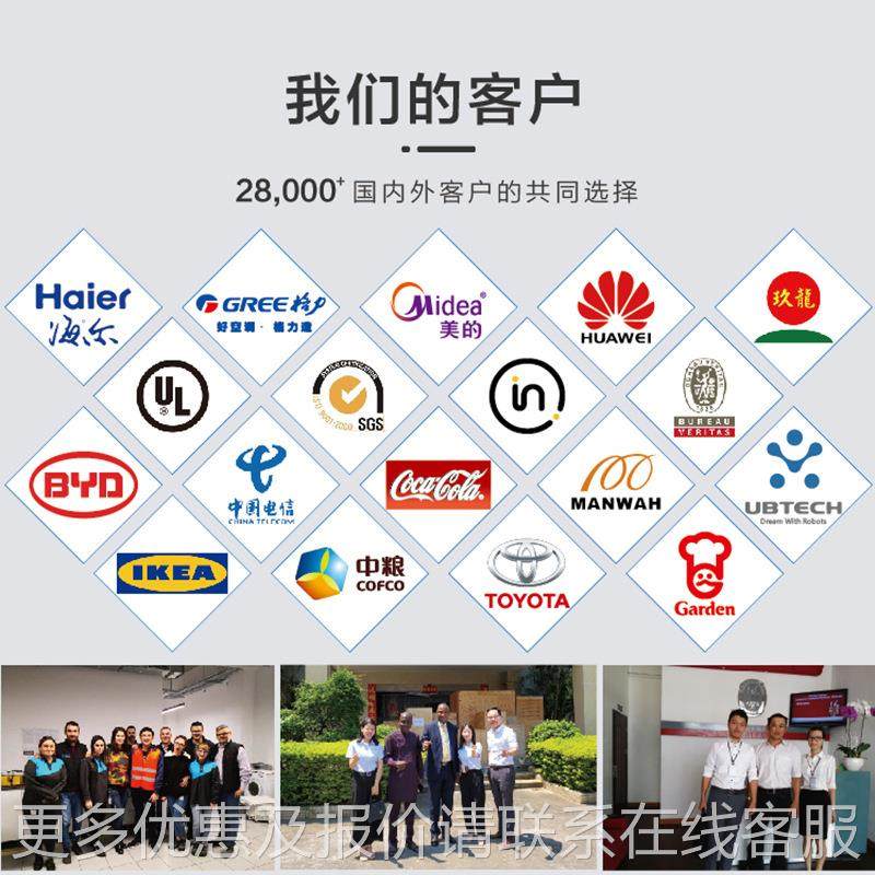 瓶子直度偏差测偏定仪塑料瓶安瓿瓶瓶玻璃瓶电轴差测HD-5078子垂,五金/工具,水份仪,淘宝优惠券,粉丝福利购,淘宝优惠卷