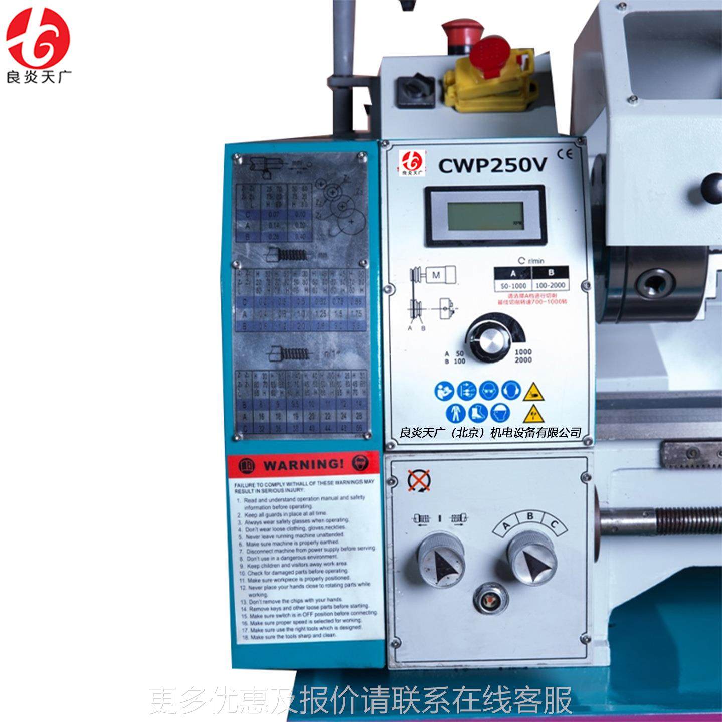 250多多功能机功能 迷你床床钻型铣床微车车钻铣一体机教实验室学,五金/工具,车床,淘宝优惠券,粉丝福利购,淘宝优惠卷