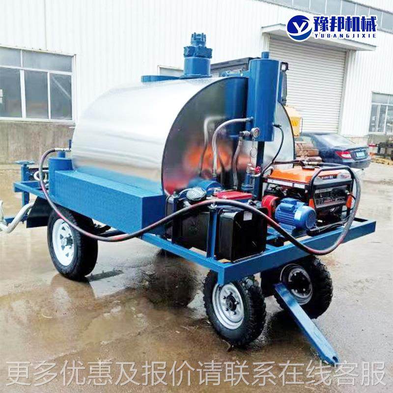 乳化992沥青洒引布车 牵式喷淋道式路修补汽油青沥撒布机沥青喷洒,五金/工具,筑路机械,淘宝优惠券,粉丝福利购,淘宝优惠卷