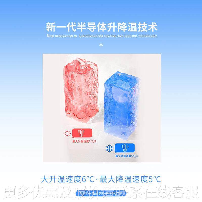 肉类真假快鉴别速仪多通道TW-RL1物源性分检测猪牛羊肉掺假检动测,五金/工具,其它仪表仪器,淘宝优惠券,粉丝福利购,淘宝优惠卷