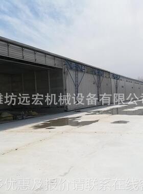 木材烘干YHJX烘设备 家供应木材烘干机 木材 干房 木材厂干燥机