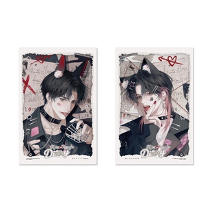 巍海稷《悬日》原著衍生周边 官方第五期 吧唧色纸摆件 预售