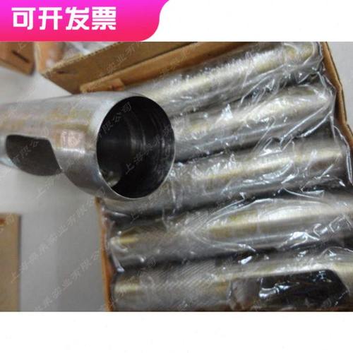 皮带冲子开孔器 皮革圆形冲孔器48/49/50/52/54/55/56/58/60/62mm