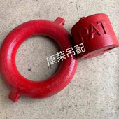 徐工吊车重锤重环12B16D20B25E25K等大钩重锤小钩重环