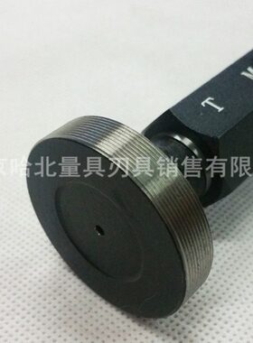 哈尔滨螺纹塞规M37 M38 M39 M40 M41*0.5*0.75*1*1.5*2*3*4通止规