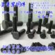 发黑8.8级10.9级12.9级外六角螺栓 六角头螺丝GB5782 GB5783钉M39