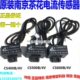 CS400B南京奇霍CS500B霍尔元 4V茶花 件CS600B电流传感器CS100B