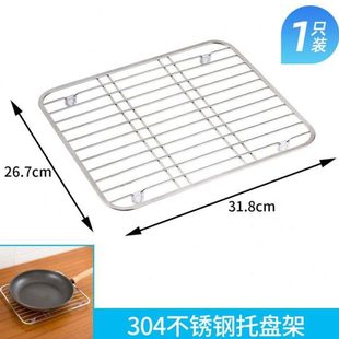 不锈钢餐垫杯垫隔热垫厨房餐桌垫耐热碗垫防烫耐高温砂锅垫盘垫子