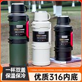 保温杯大容量2000ml保温壶车载户外家用学生宿舍热水瓶工地大水壶