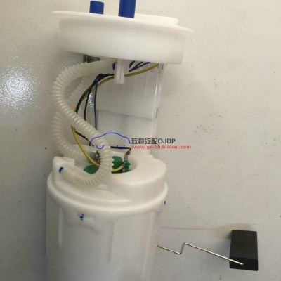 OJDP帕萨特B5 C5 领驭 4B0919051E 大油泵款式燃油泵汽油泵总成,汽车零部件/养护/美容/维保,油泵,淘宝优惠券,粉丝福利购,淘宝优惠卷