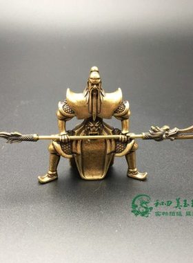 实心黄铜雕关公小摆件复古铜艺铜财神关羽铜像手把件古玩铜器人物